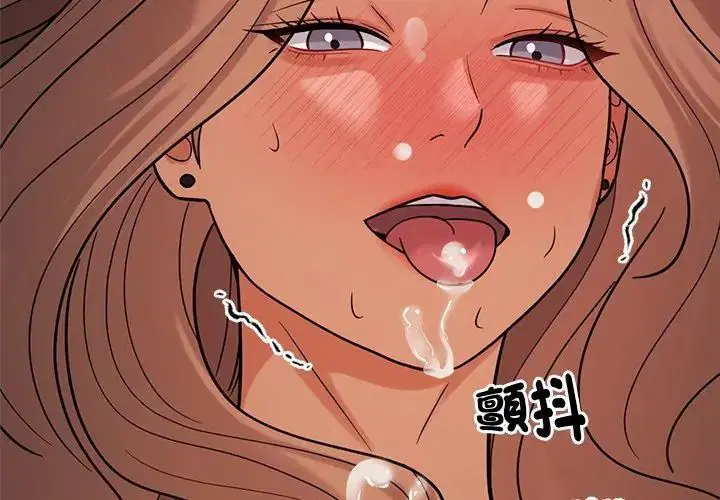 第20話