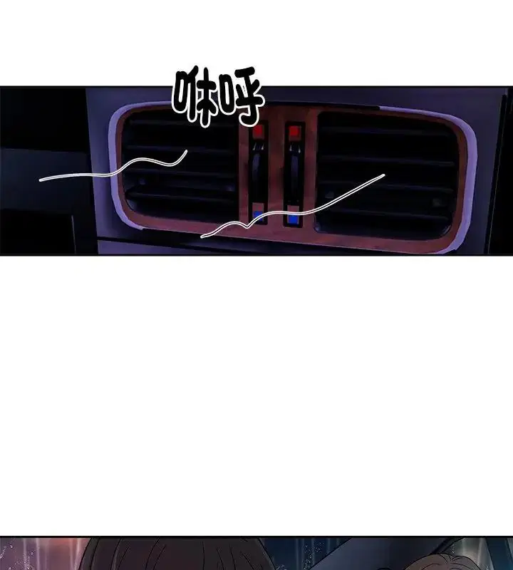 第20話