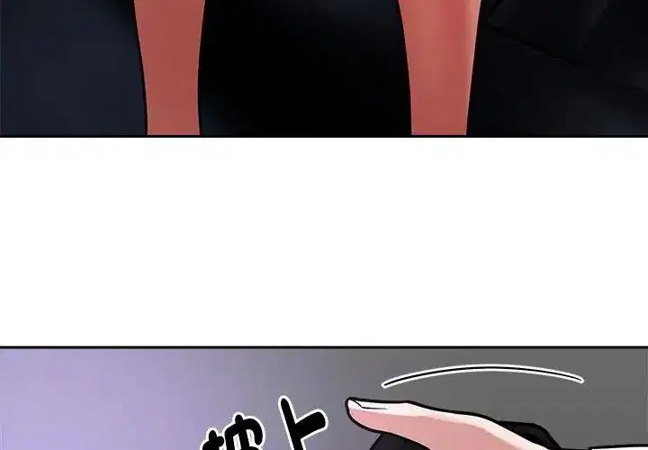 第20話