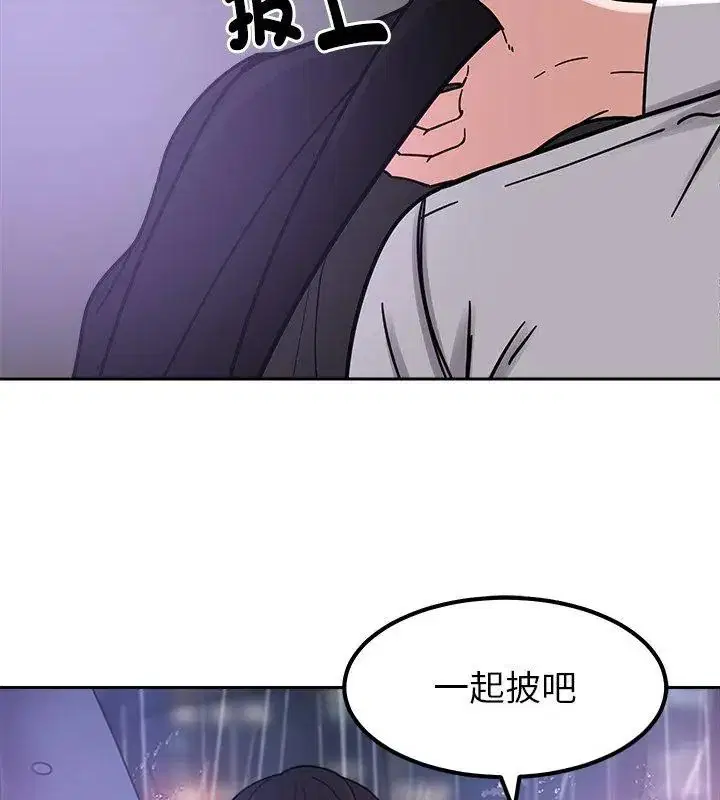 第20話