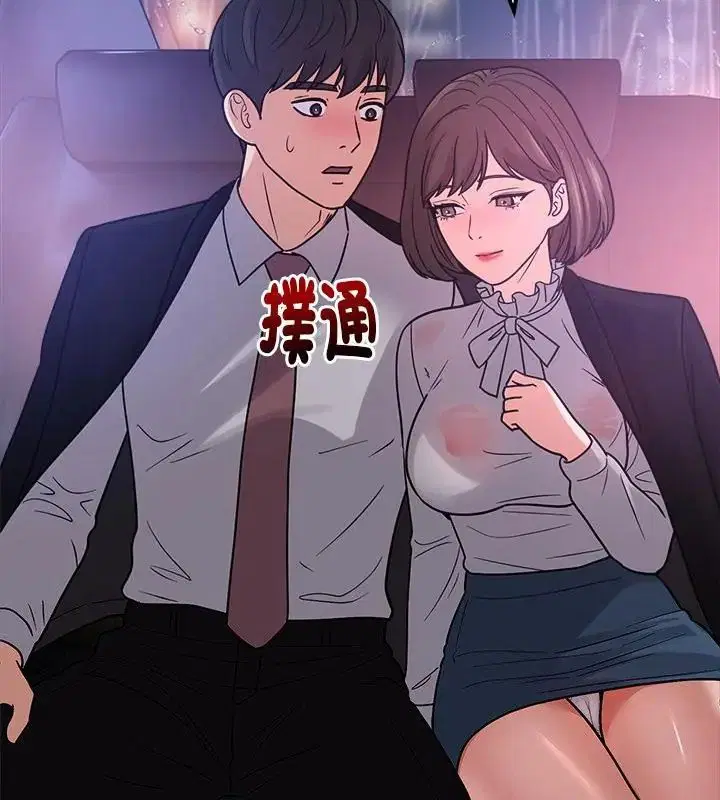 第20話