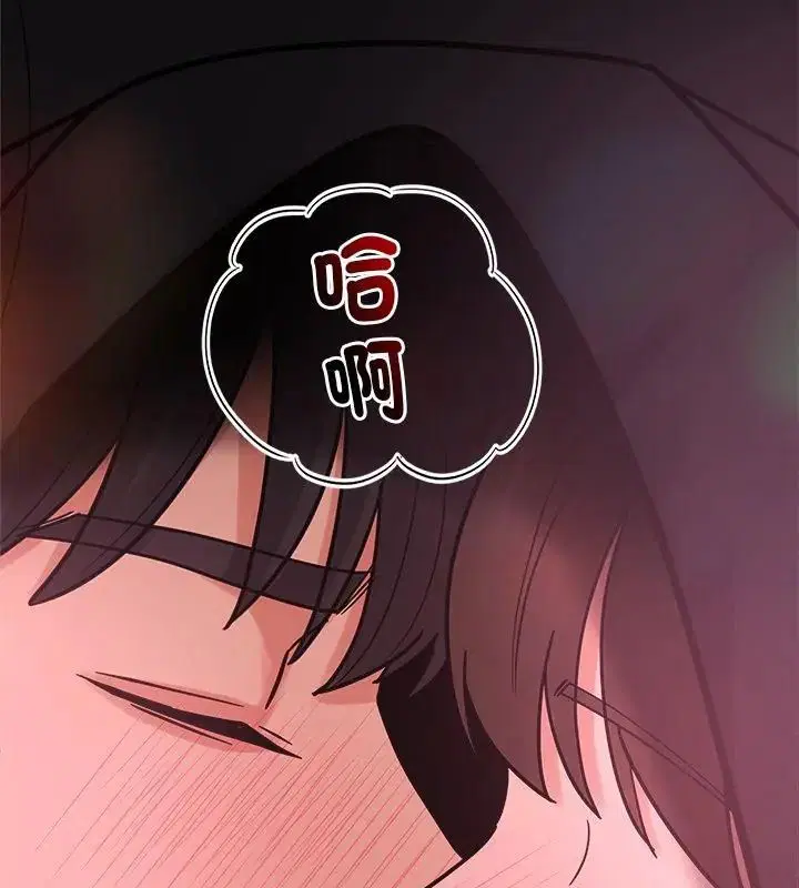 第20話
