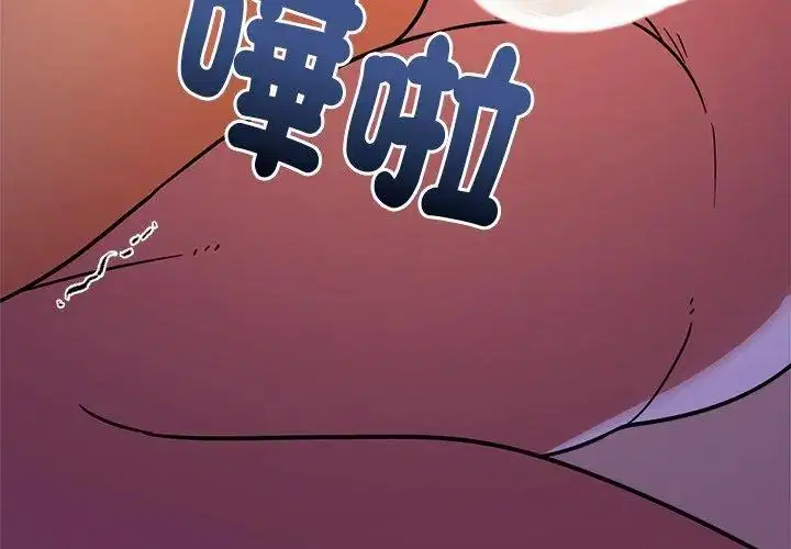 第20話