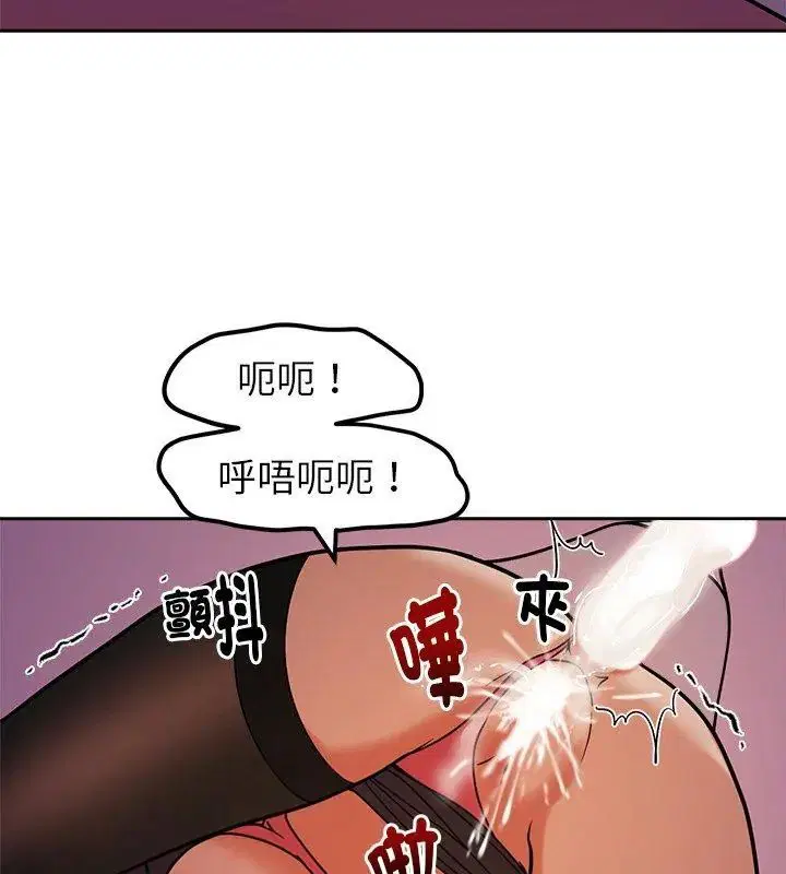 第20話