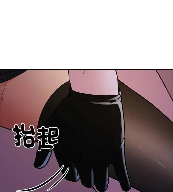 第20話