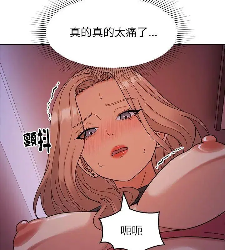第20話