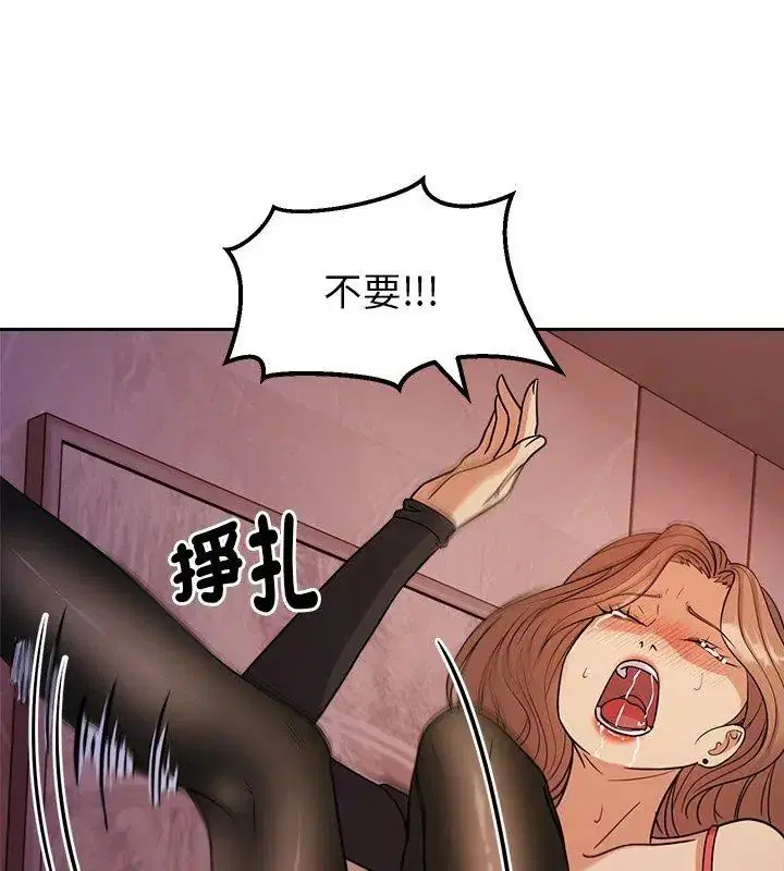 第20話
