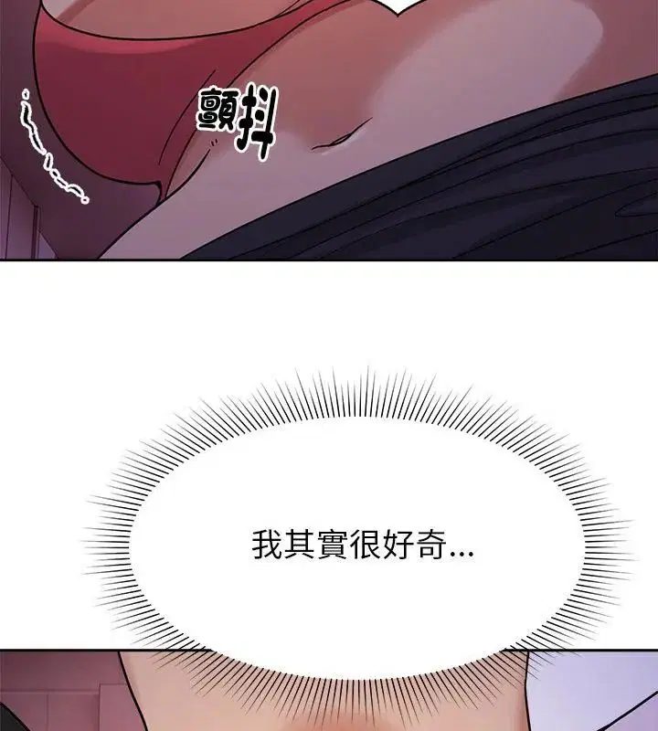 第20話