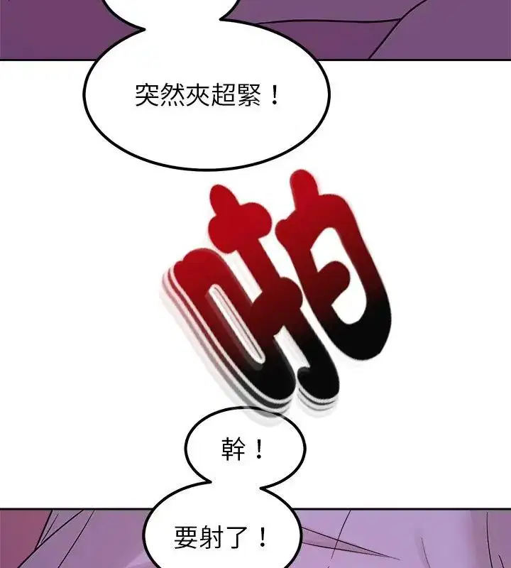 第20話