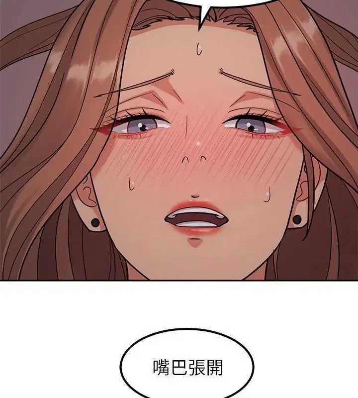 第20話