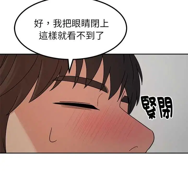 第21話