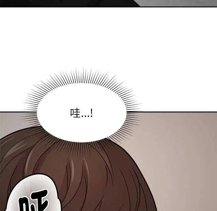 第21話