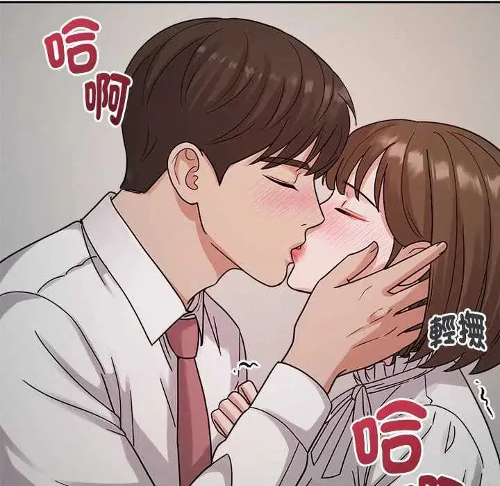 第21話