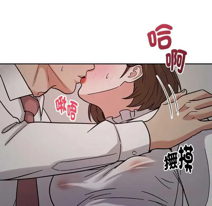 第21話