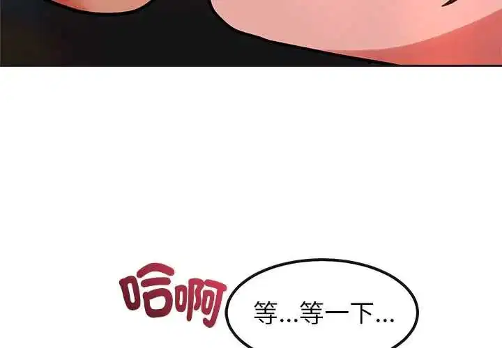 第21話