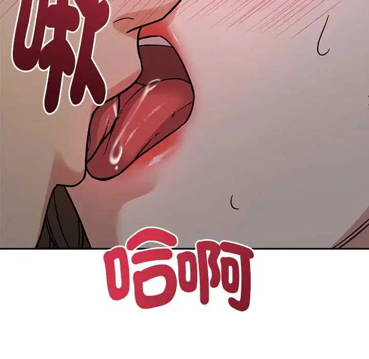 第21話
