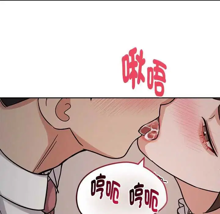 第21話