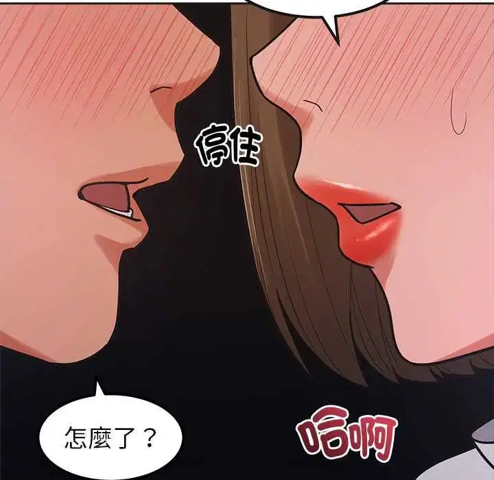 第21話