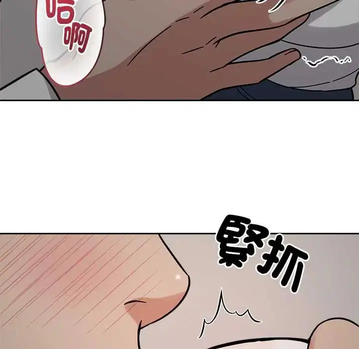 第21話