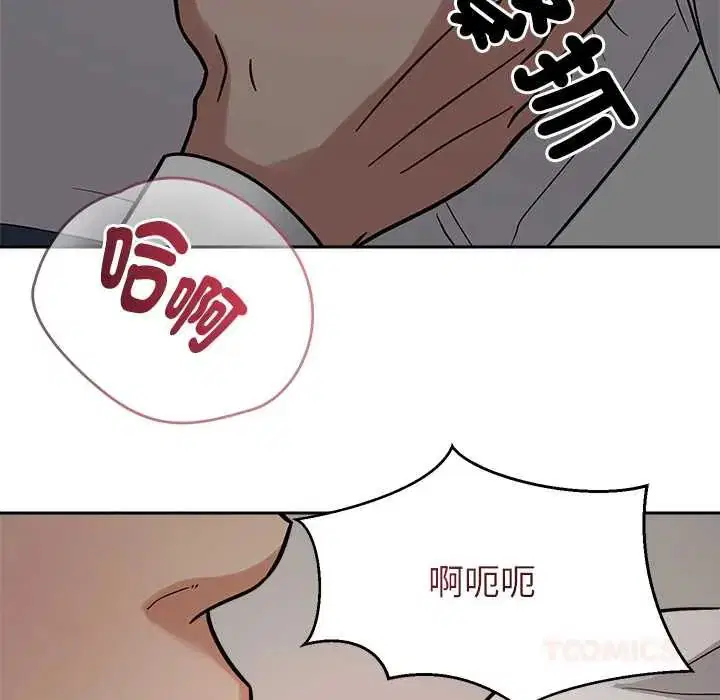 第21話