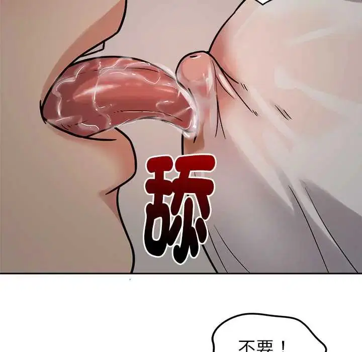 第21話