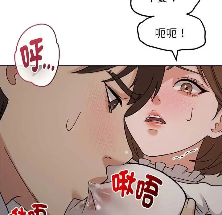 第21話