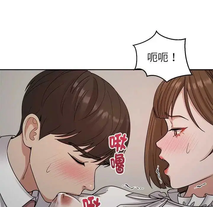 第21話