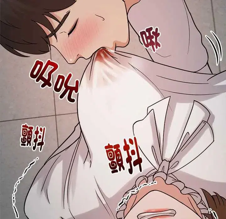 第21話