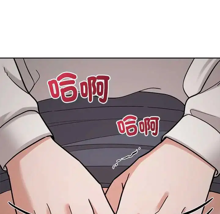 第21話