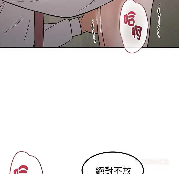 第21話