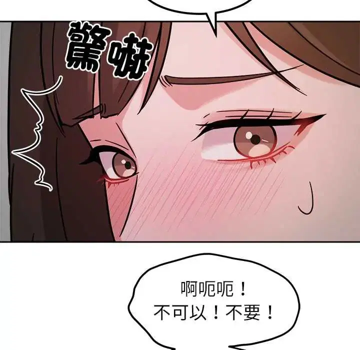 第21話