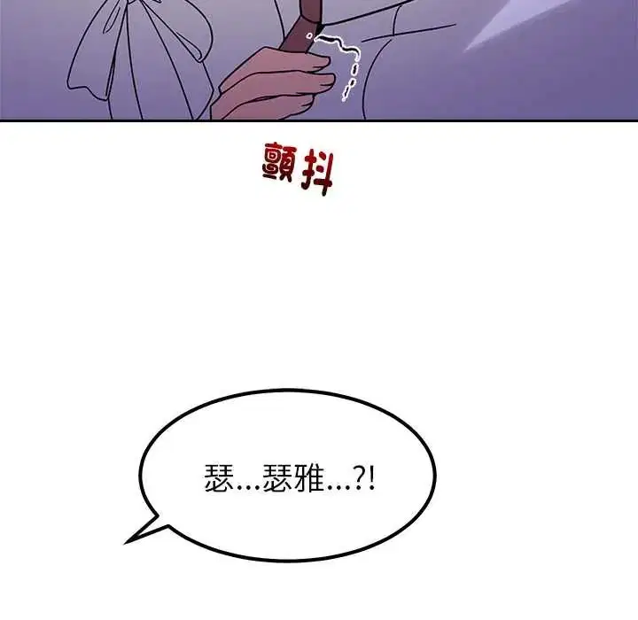 第22話