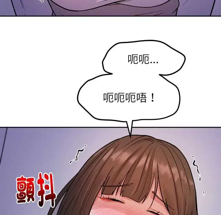第22話