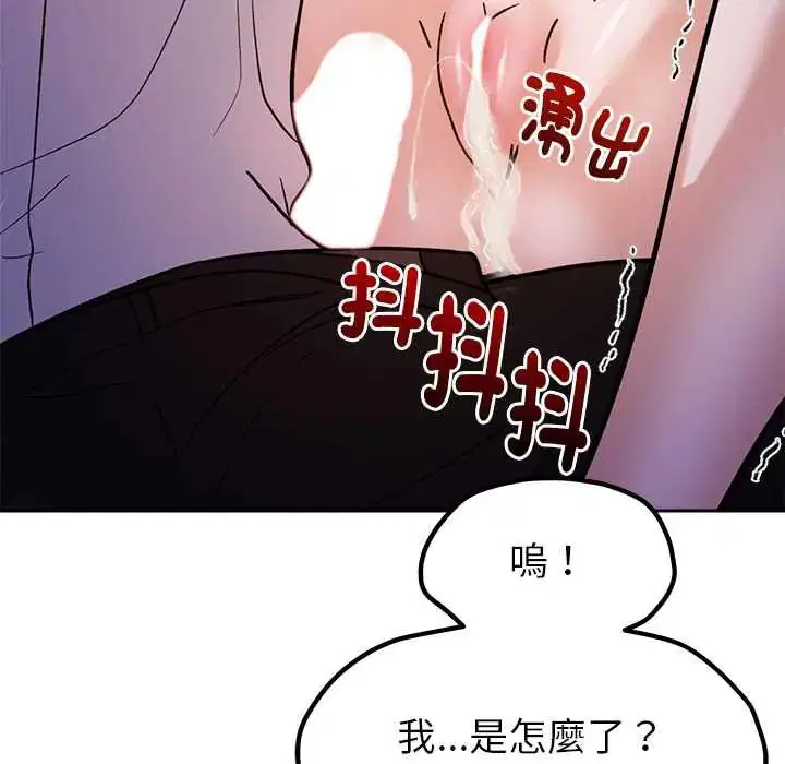 第22話