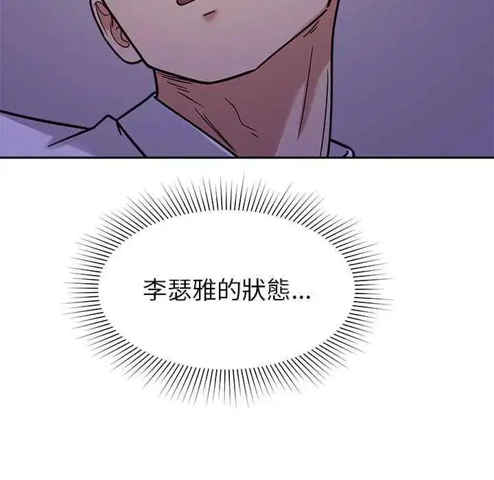 第22話