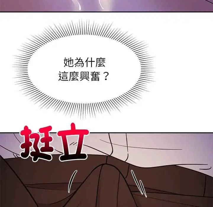 第22話