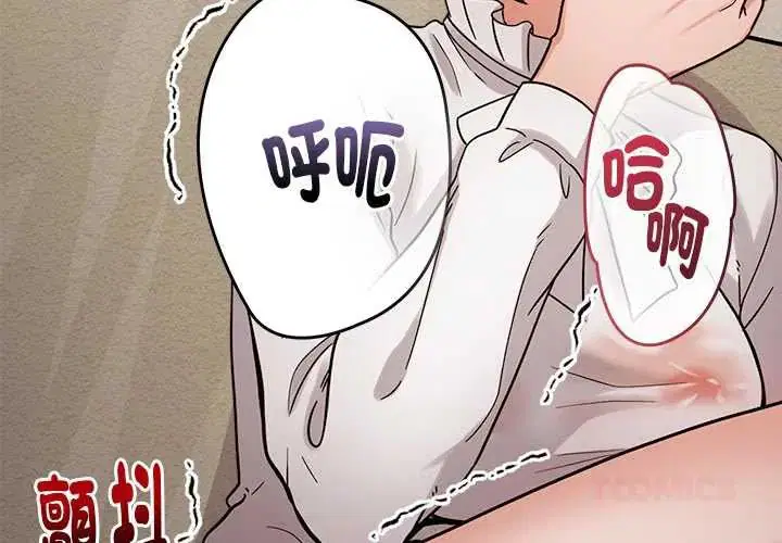 第22話