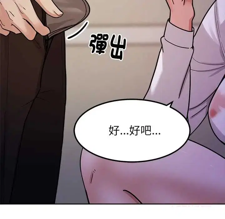 第22話