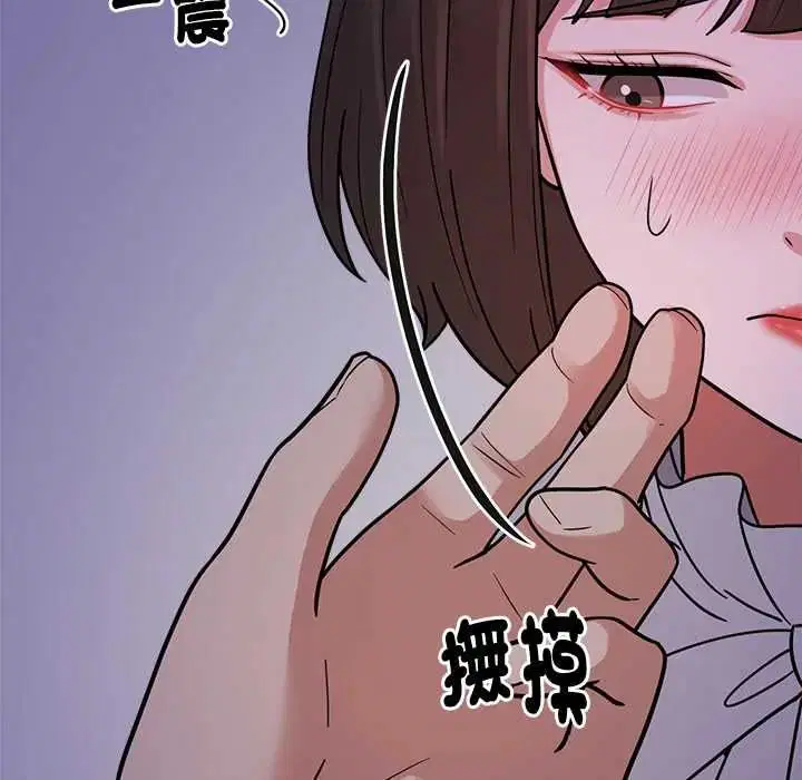 第22話