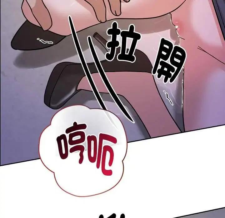 第22話