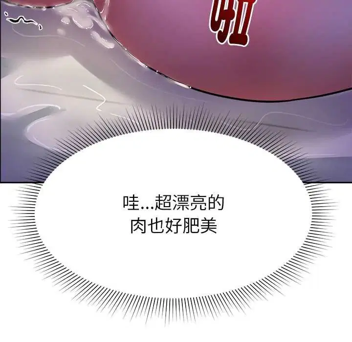 第22話
