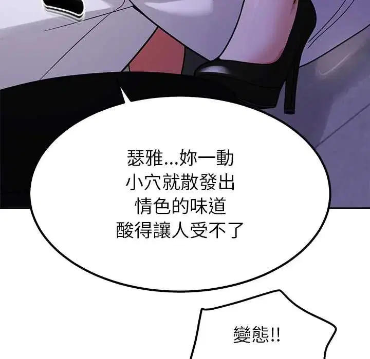 第22話