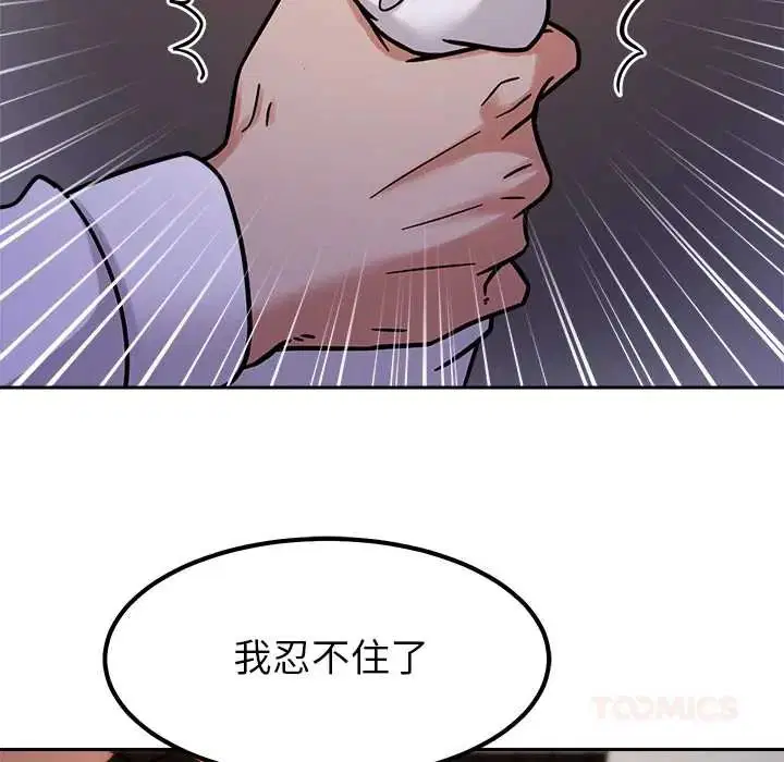 第22話