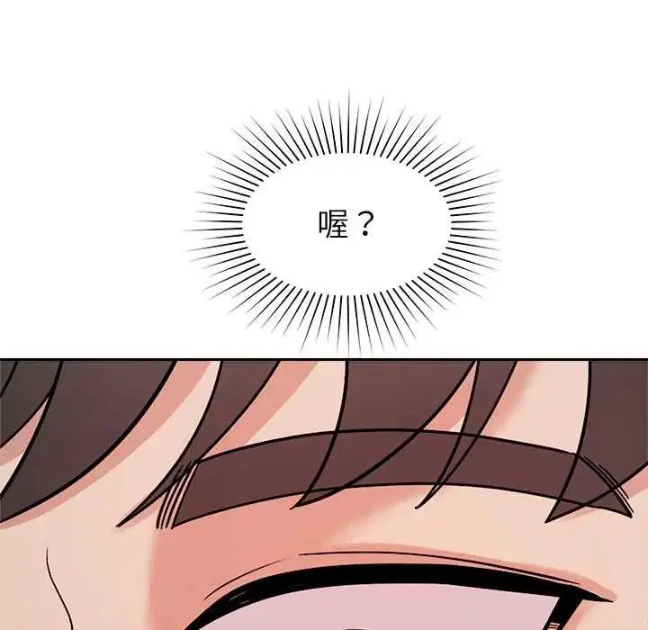 第23話