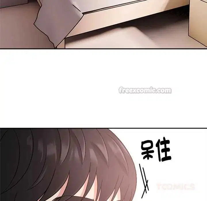 第23話