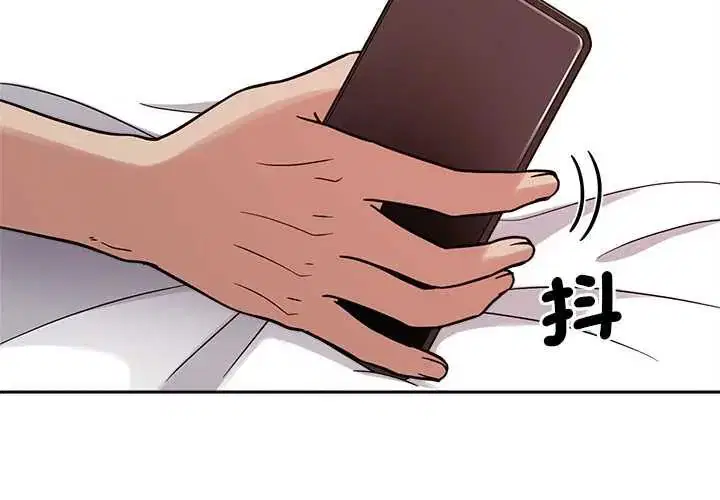 第23話