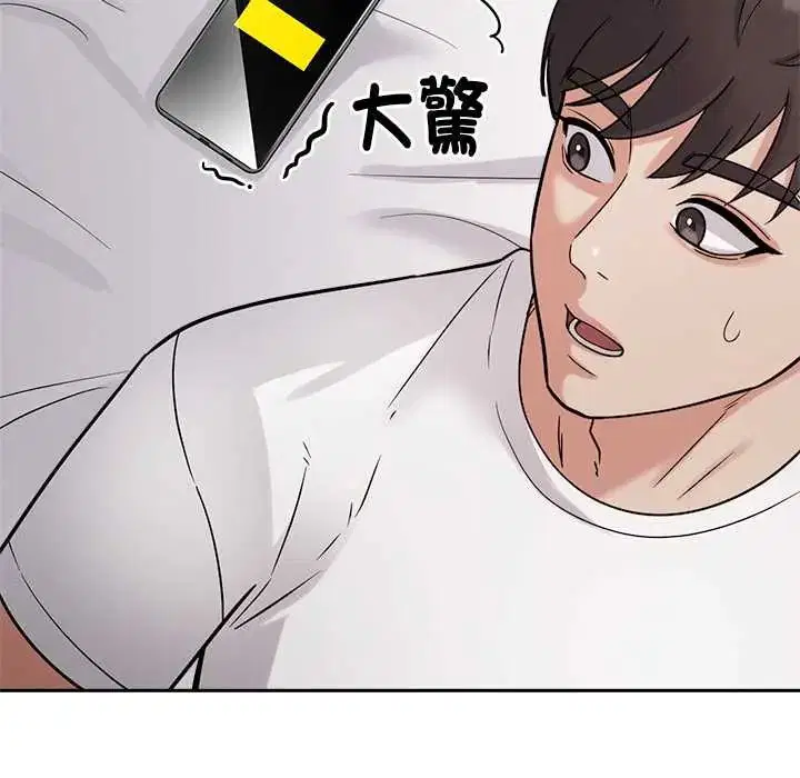 第23話