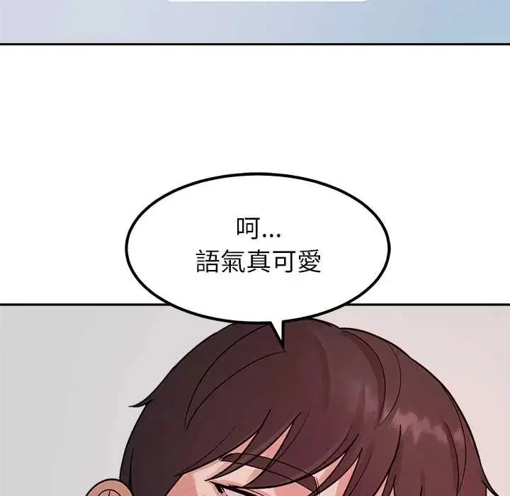 第23話
