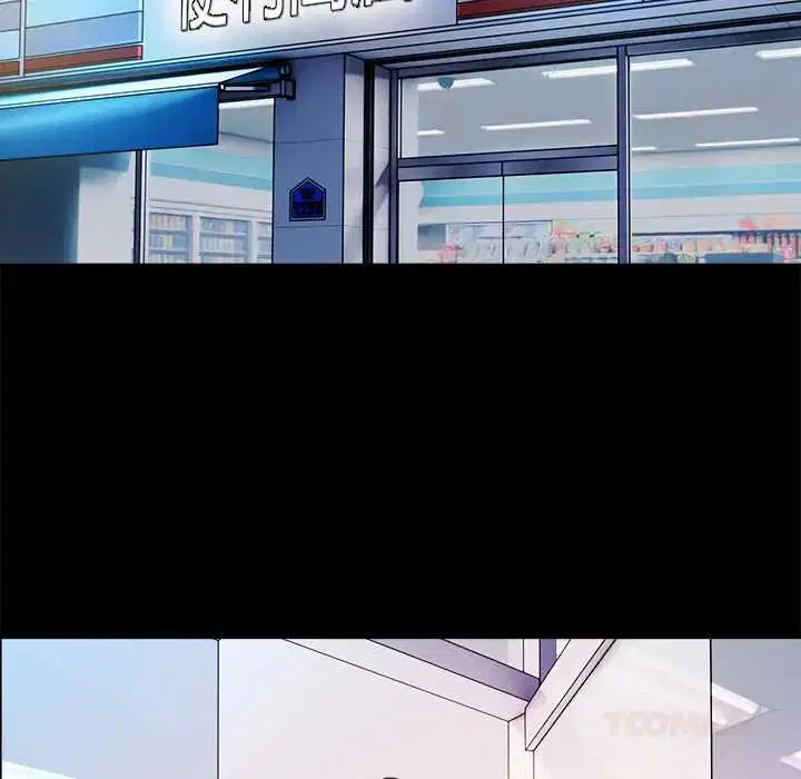 第23話