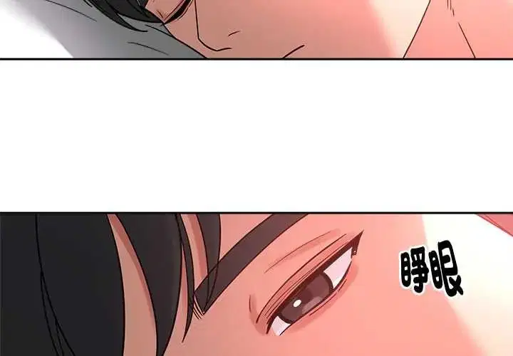 第23話